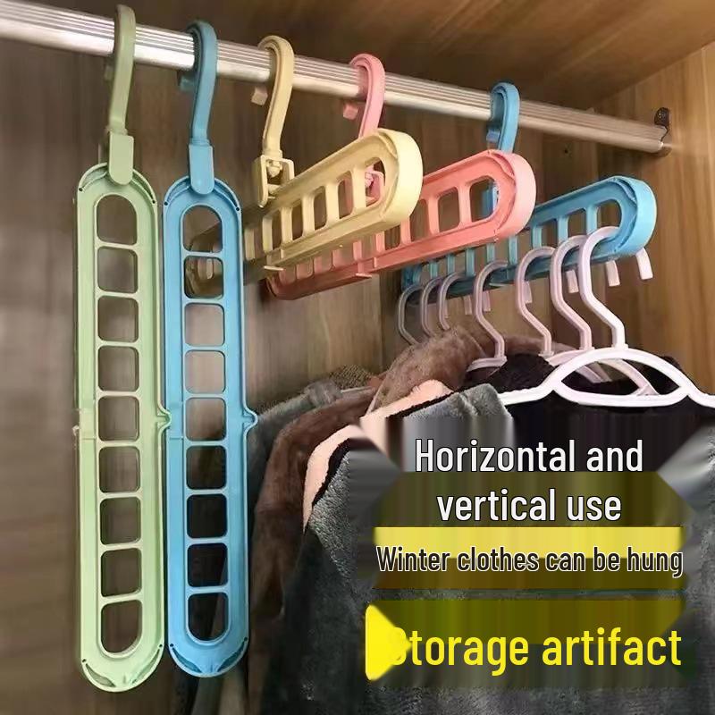 Foldable Nine-Hole Multi-Functional Clothes Hanger: Vertical/Horizontal Drying Rack for Home or Dorm Use.