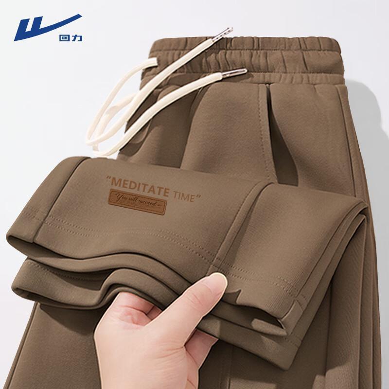 Women's Loose Fit High-Waist Wide-Leg Pants