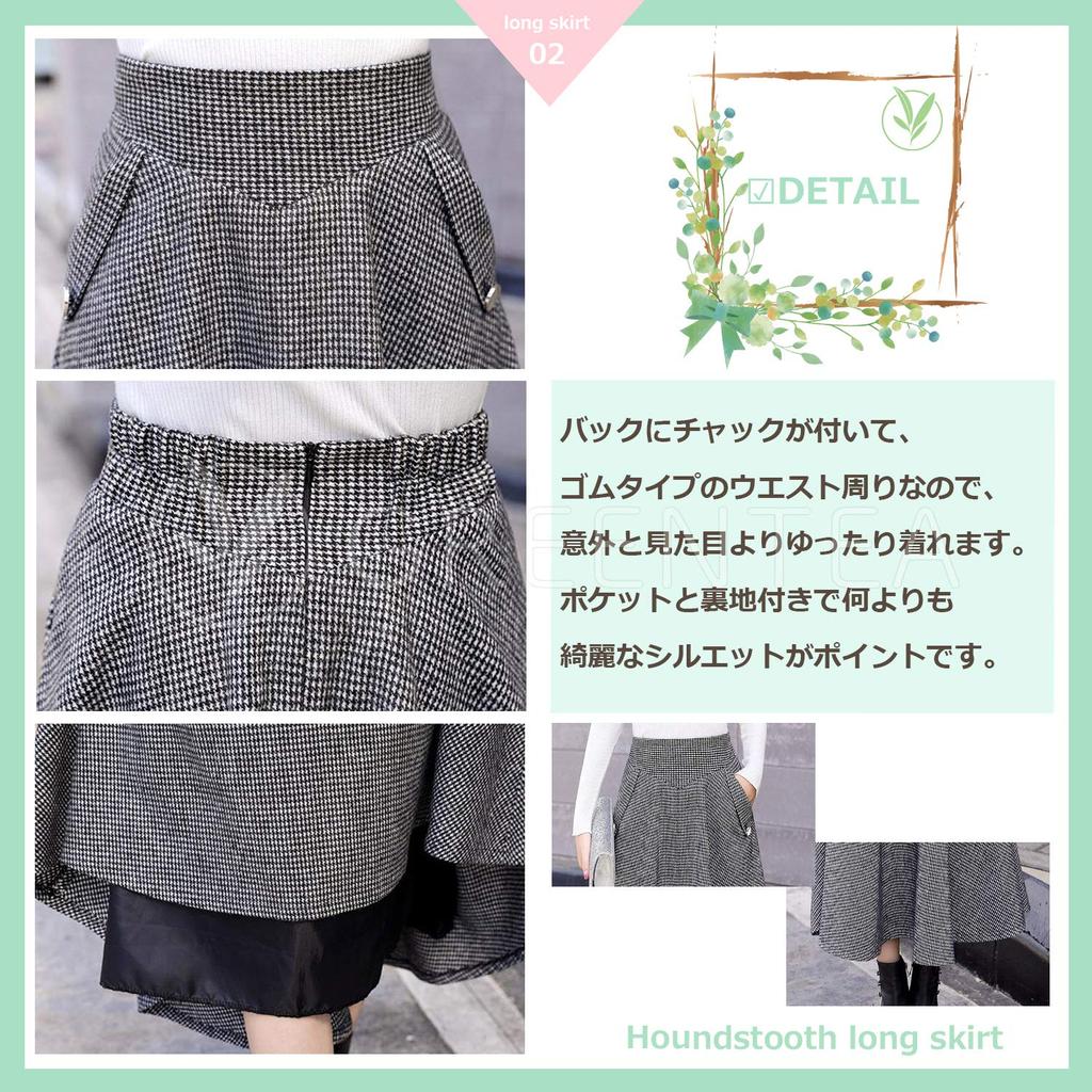 Saia Longa Maxi Chá Verde com Padrão Xadrez Escuro Feminina (Tamanho M, Cinza)