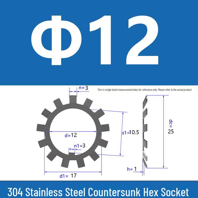 

304 Stainless Steel Locking Stop Washer Nut, Round, DIN5406, In Stock