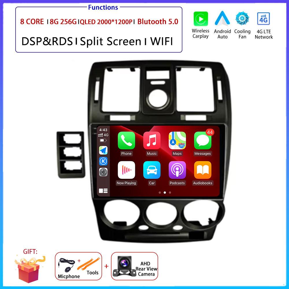 9“ Android OS For Hyundai Getz 2002 - 2011 Car Radio Stereo Multimedia Video GPS Navigation Player QLED Screen BT 5.0