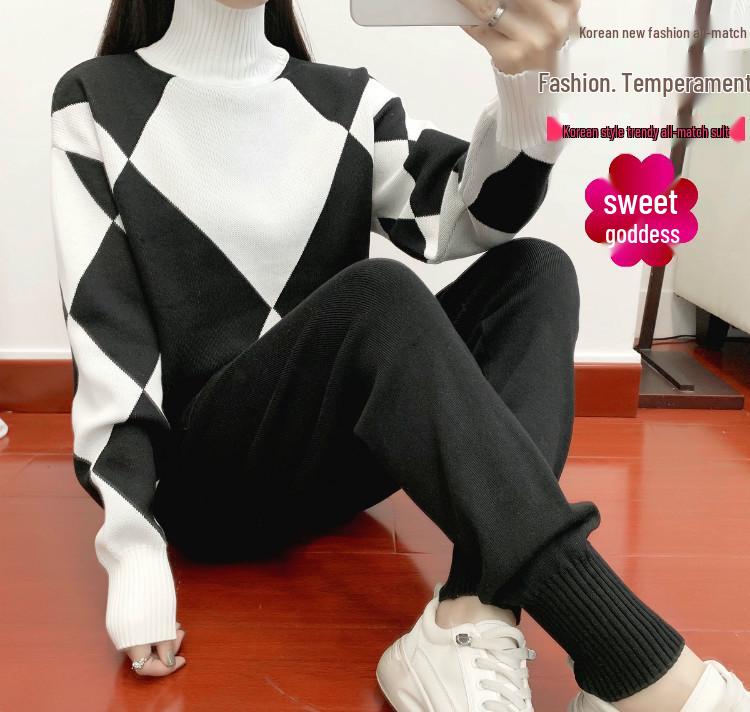 European Style Women's Casual Plaid Knit Sweater Two-Piece Set