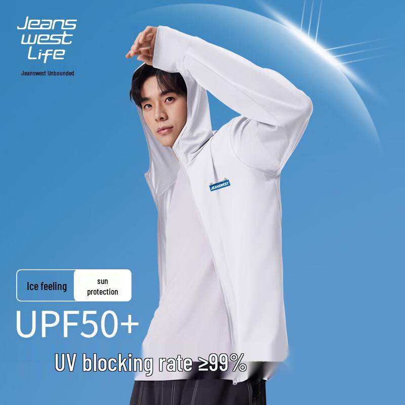 

JEANSWEST LIFE Men s UPF50+ Ice-Feel Sun Protection Hooded Jacket 3XL