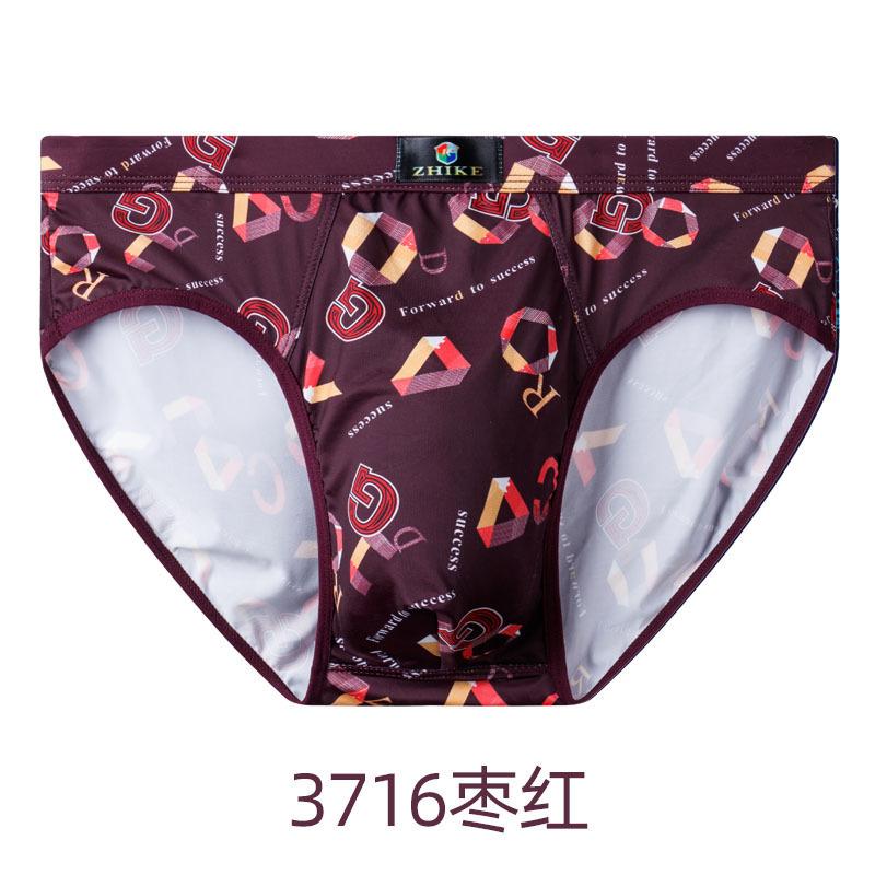 Ice Silk Men's Triangle Underwear Summer Breathable Summer Sexy Mid Waist Print Underwear