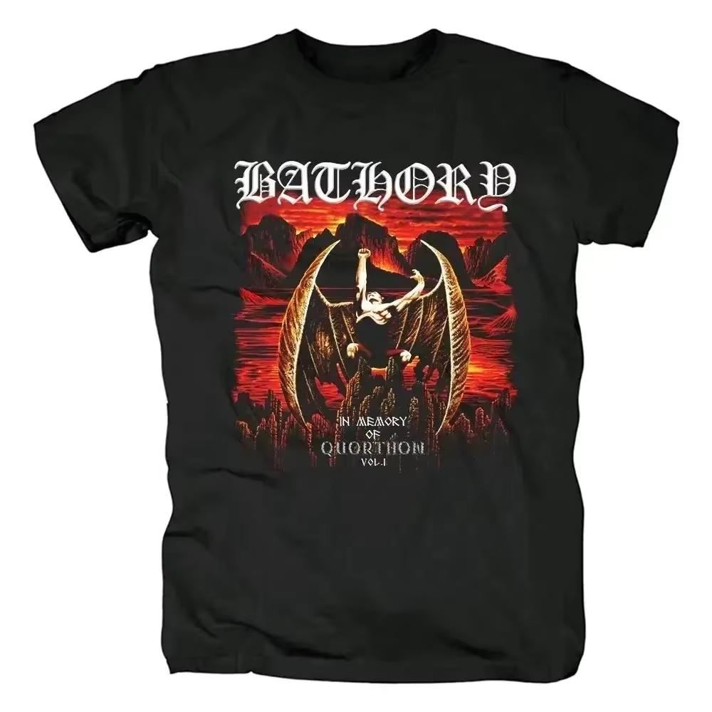 Bathory Black Metal Venom Unisexe Qualité T-shirt HipHop Décontracté Street Rock Harajuku Classique unisexe