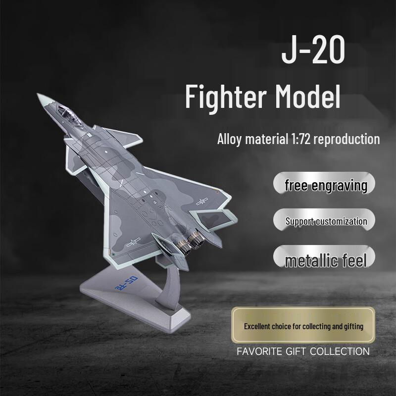 1:72 J-20 Fighter Jet Alloy Model