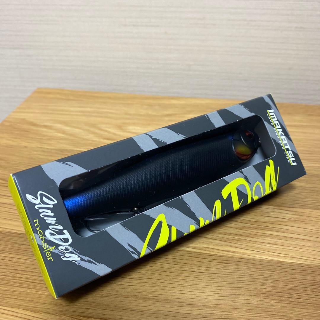 Used IMAKATSU Slumdog Monster