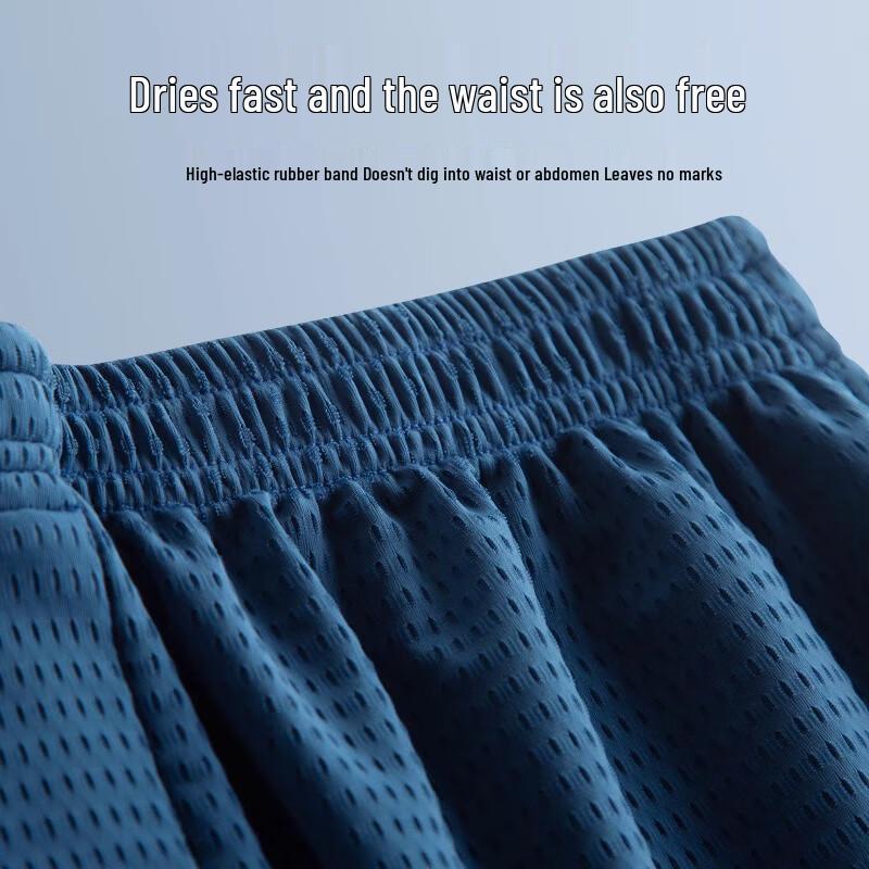 Langsha Men's Ice Silk Mesh Boxer Shorts 2-Pack