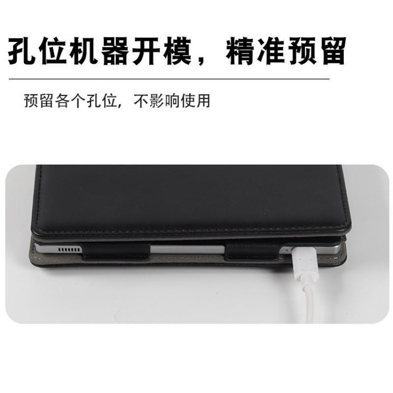 7-inch E-Ink Tablet Case Onyx Boox Leaf 2 3 3C Go Color Full Coverage PU Leather Shell With Stand Function
