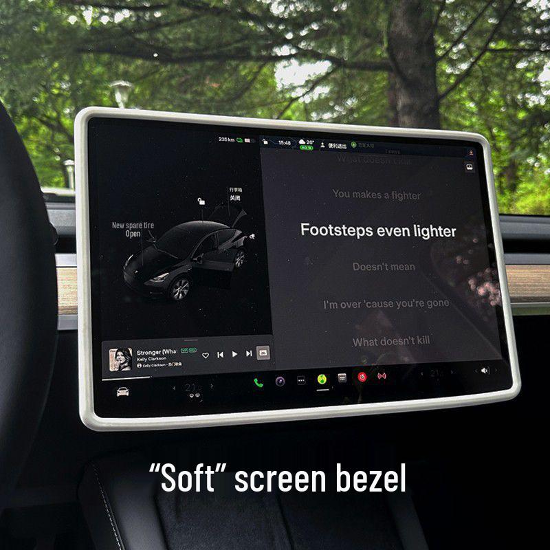 Tesla Model 3/Y Center Console Silicone Screen Protector