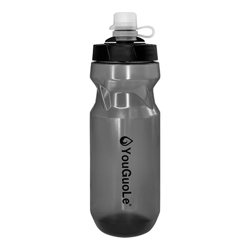 Cycling Extrusion Kettle Outdoor Mountain Road Bike Large Capacity Portable Sports Water Cup PP5