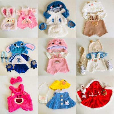 30cm Gelenkiger Bär Plüschpuppe Kleidung - Handgemachtes Baby Mädchen Geschenk
