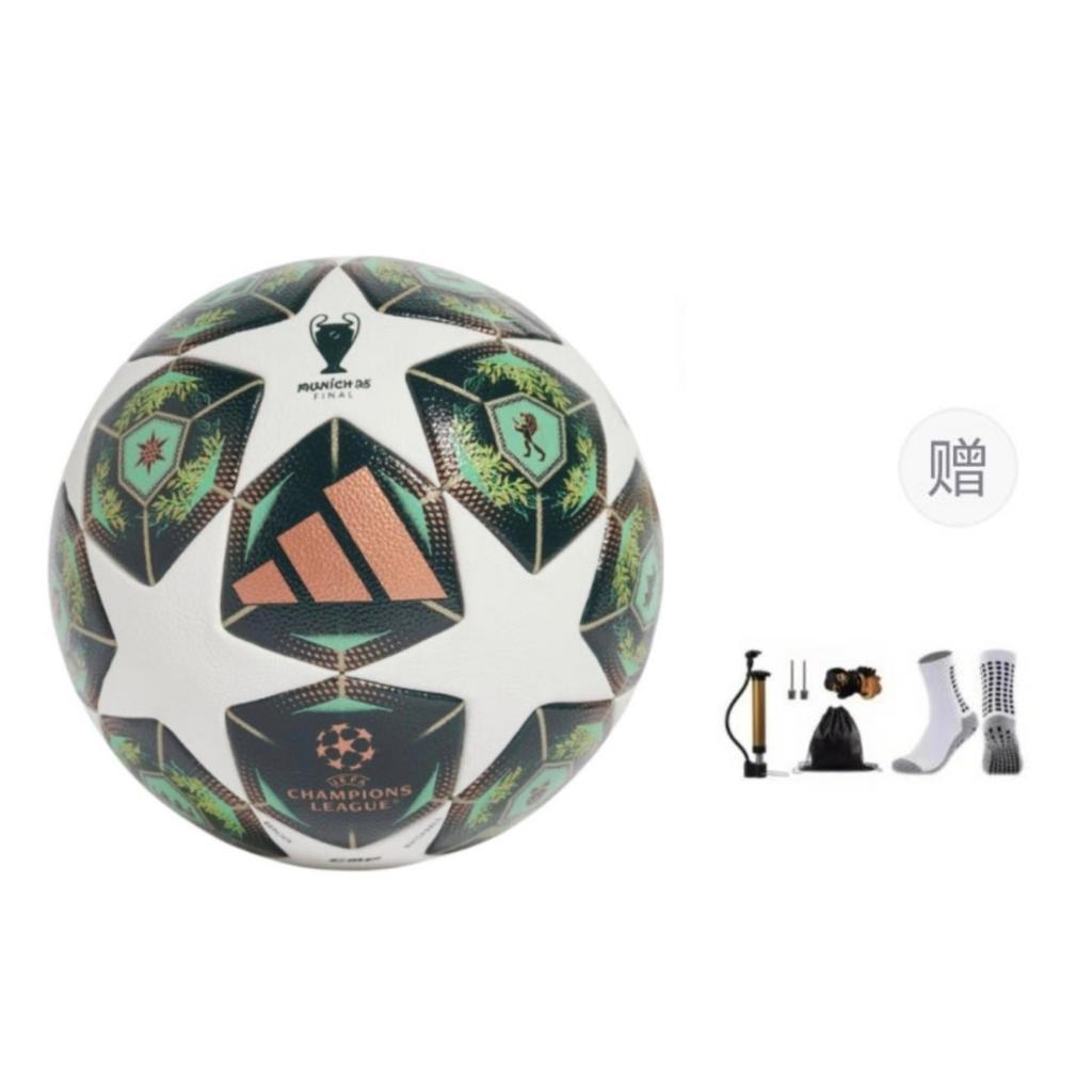 adidas Size 5 Soccer Ball Pu Seamless Thermal Bonding Unisex Green Fluorescent JH1288