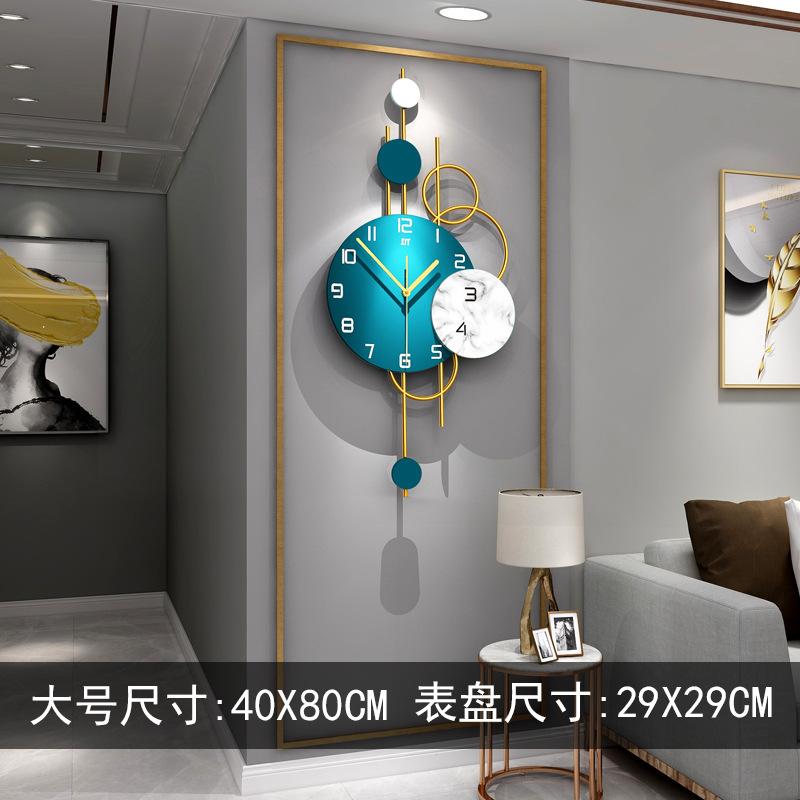 Clocks Wall Clocks Living Room Light Luxury Clock Wall Hanging Home Fashion Creative Decoration Modern Simple Art Wall Watches