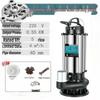 High-Power Sewage Cutter Pump for Septic Tanks & Biogas Slurry