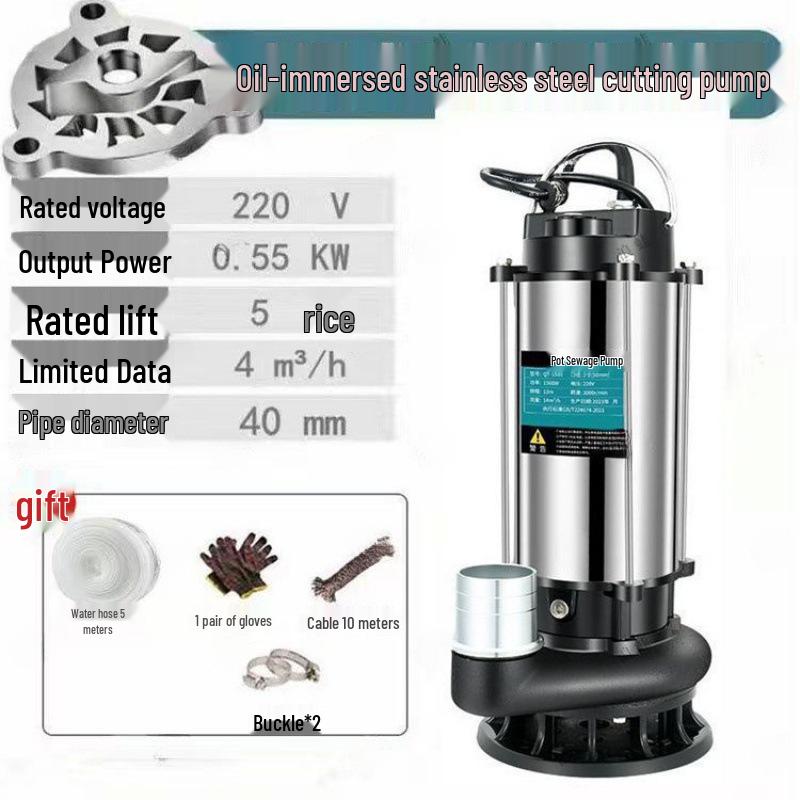 High-Power Sewage Cutter Pump for Septic Tanks & Biogas Slurry
