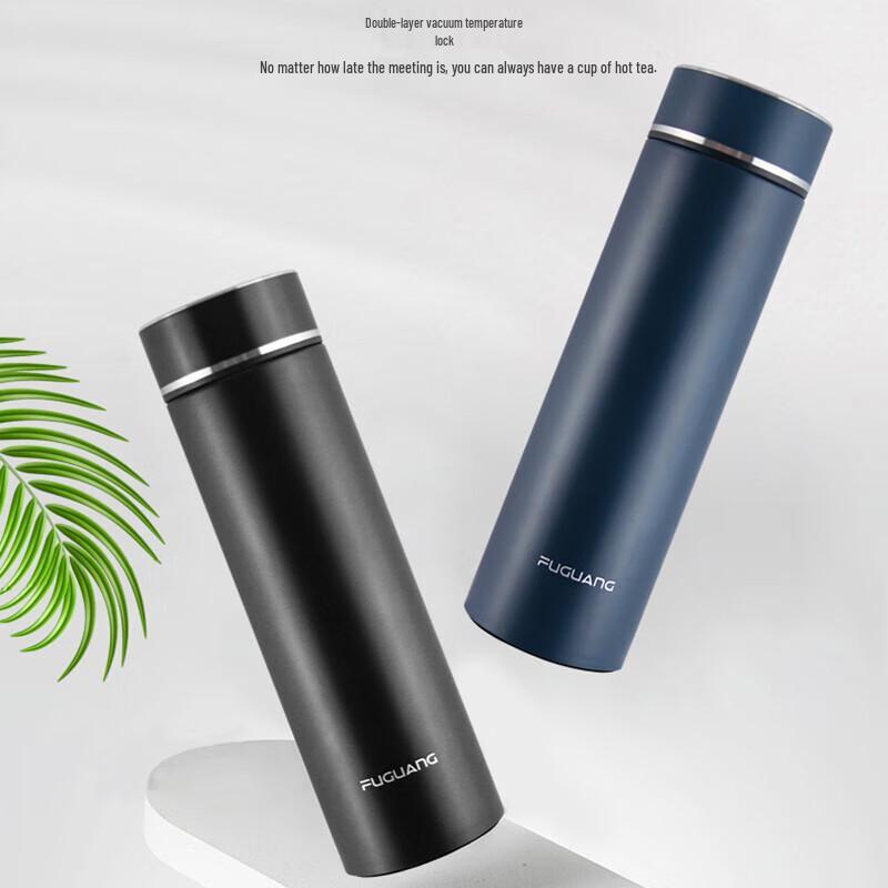 Fuguang Mingrui Business Vacuum Insulated Mug