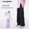 Onmygame Girls' Summer Mosquito Repellent & Sun Protection Pants