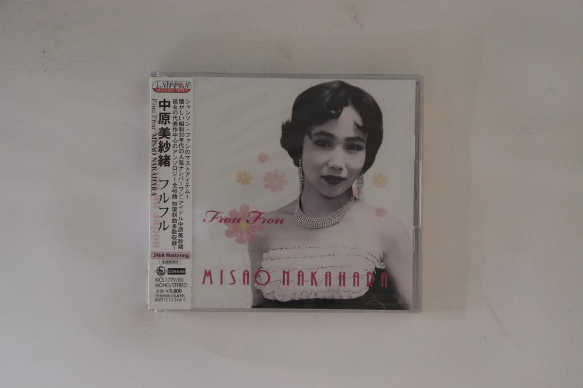 

CD NAKAHARA MISAO - FROU FROU KICS177980 KING 2012 Japan Obi Japanese Enka Used