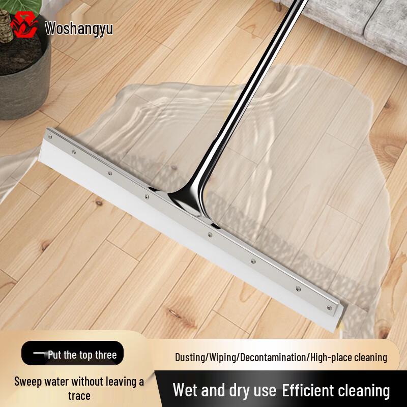 Commercial Silicone Floor Squeegee