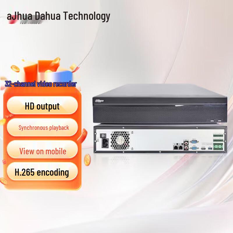 

Dahua DH-NVR4832-HDS3 32-Channel 8-Bay NVR
