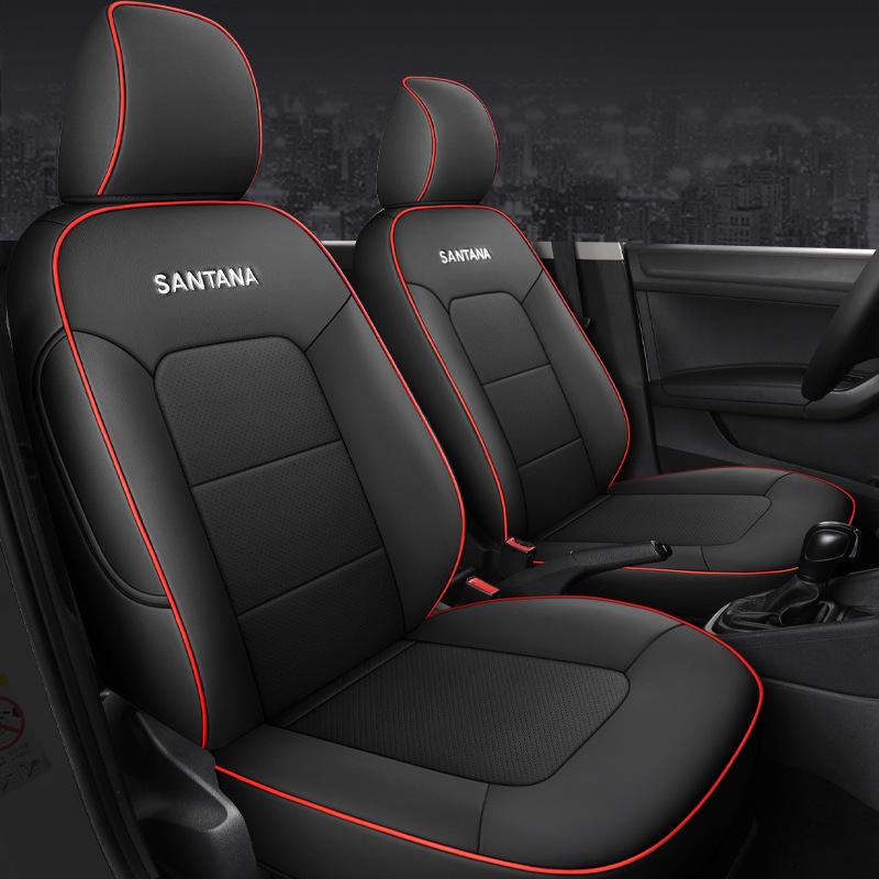 Five-Seat Full Coverage Leather Car Seat Cover for Santana Hao Na - Universal Fit for All Seasons.