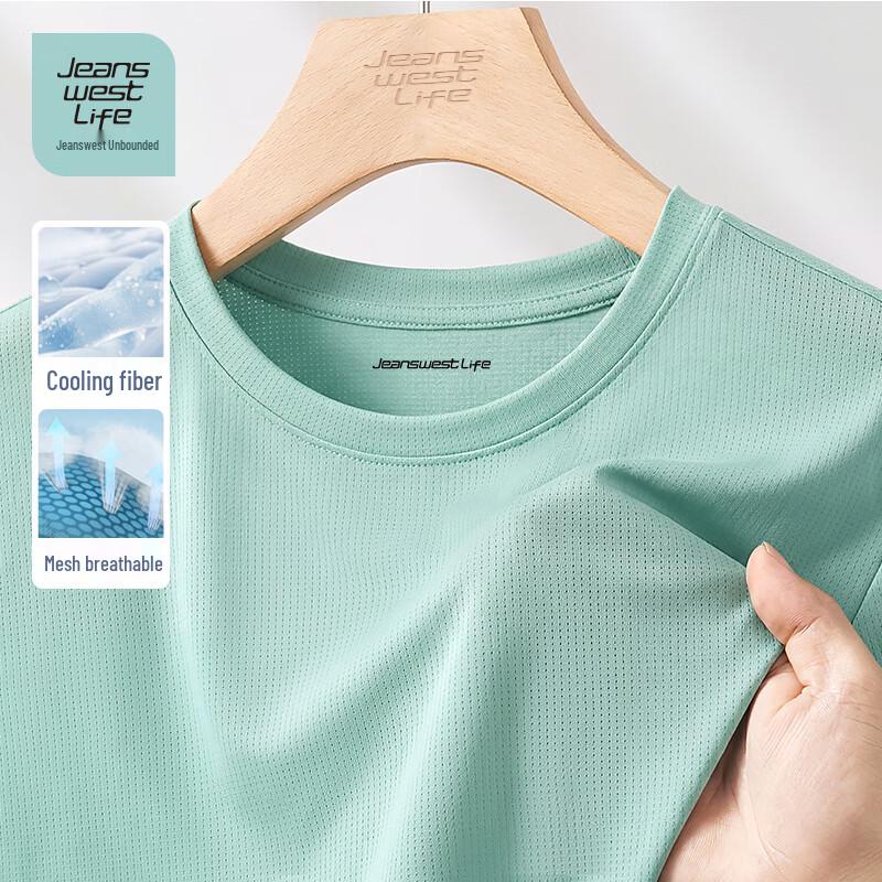 JEANSWEST LIFE Men s Ice Silk Mesh Cooling T-Shirt M