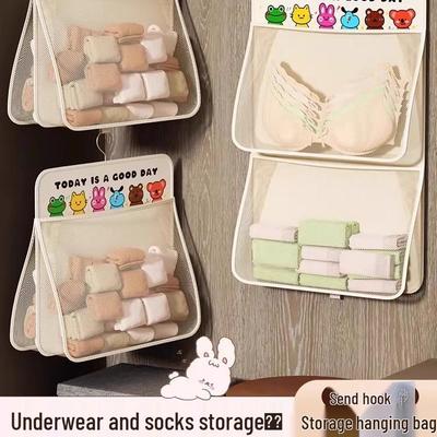 Hanging Door Organizer: Double-Sided Mesh Pocket for Socks, Underwear, and Panties Storage