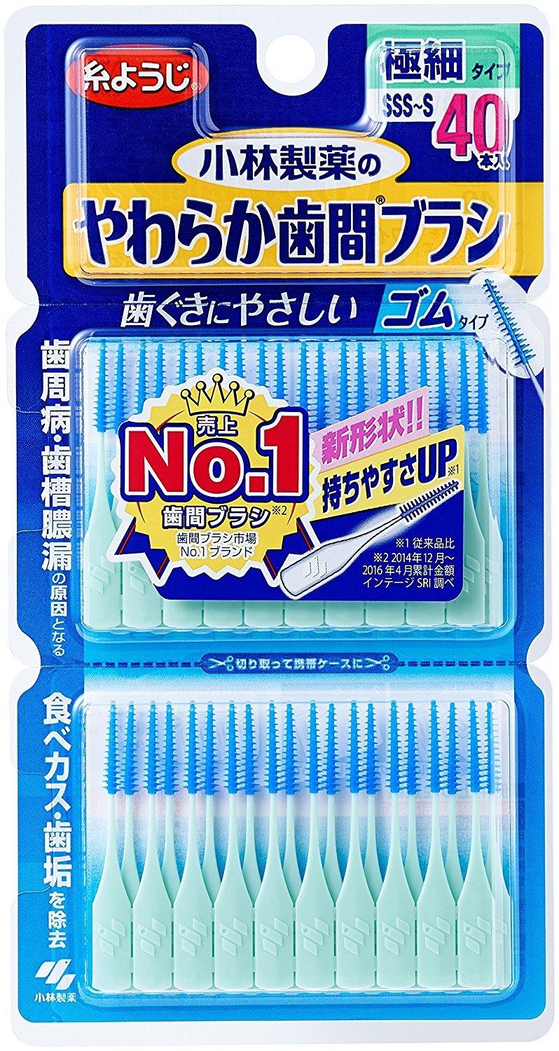 

Soft interdental brush economical 40 pieces x 5 piece set [Kobayashi Pharmaceutical] SSS-S size,