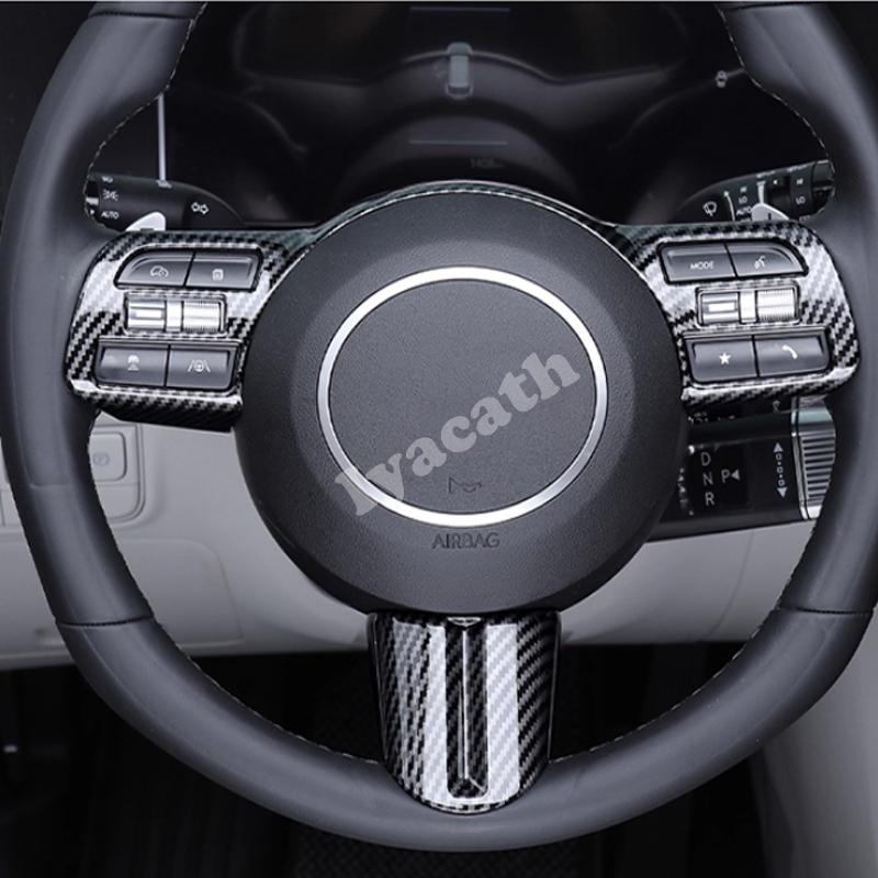 For Hyundai Tucson NX4 2025 Sonata 2024 Interior ABS Carbon fiber Steering Wheel Button Keys Trim Car Direction control cover