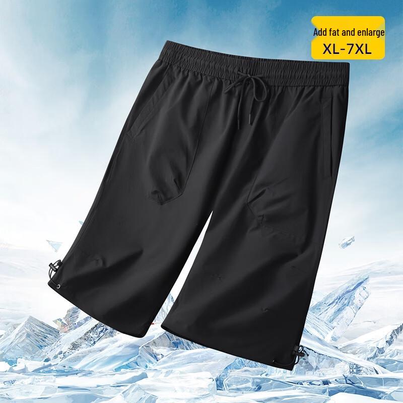 Debinze Men's Plus Size Casual Sport Shorts