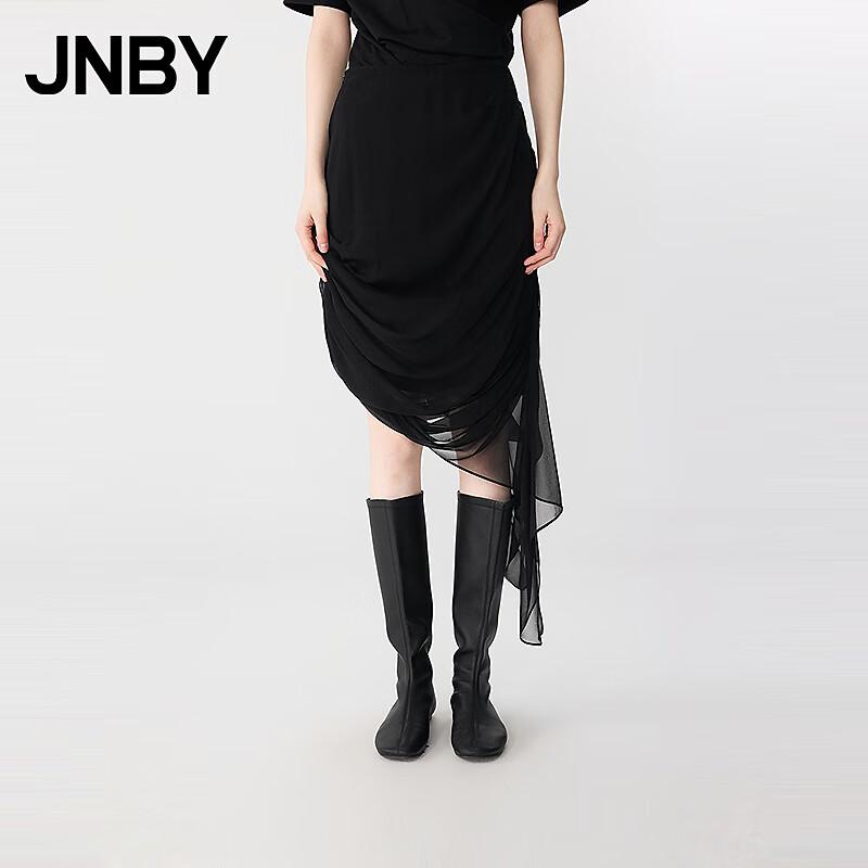 JNBY Women s Irregular Pleated Silk Midi Skirt M