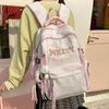 Schoolbag Elementary school students 3rd to 6th grade backpack Korean niche tie-dye junior high school backpack high school student college student