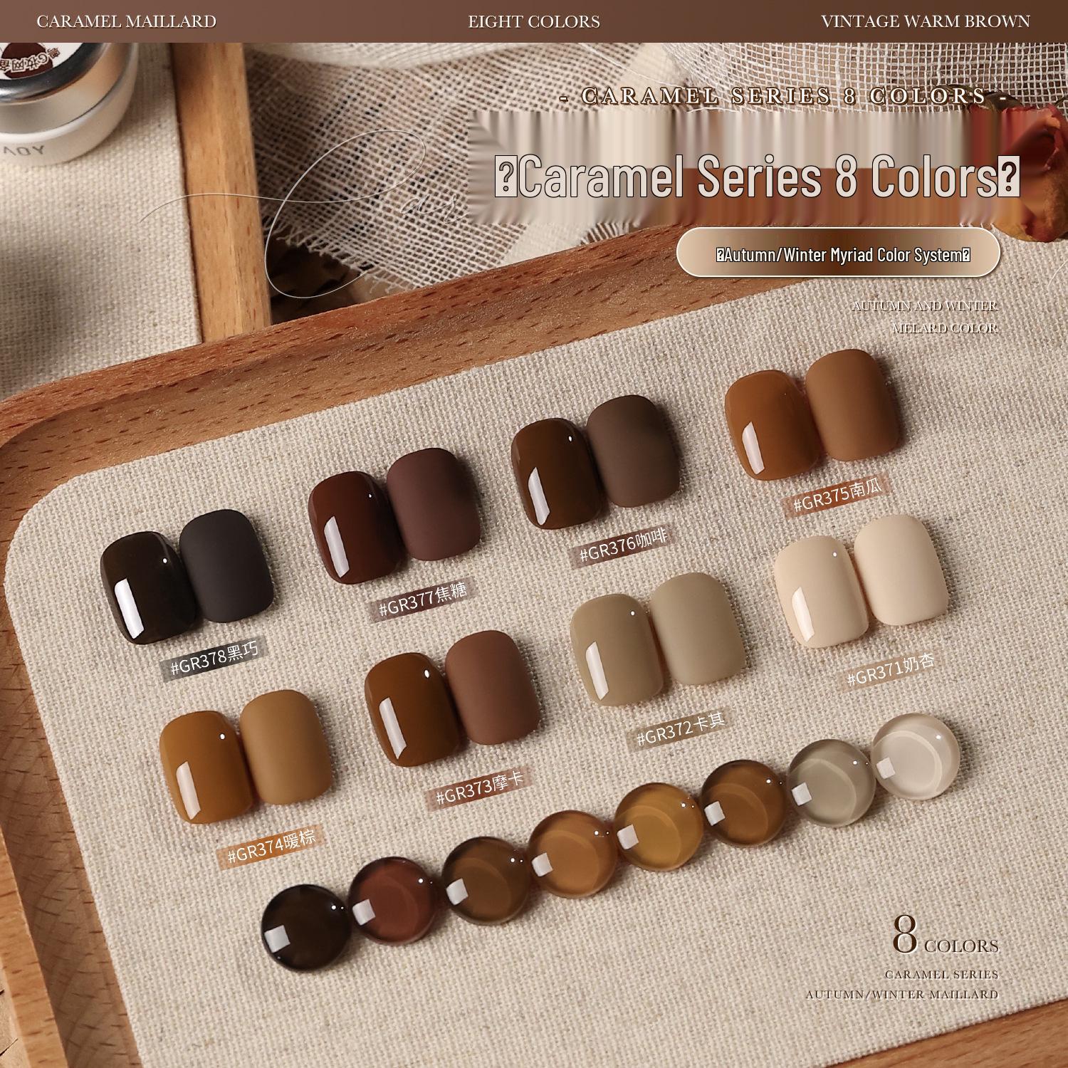 

Gaoya Fall/Winter 2025 Caramel Latte Nail Gel Polish