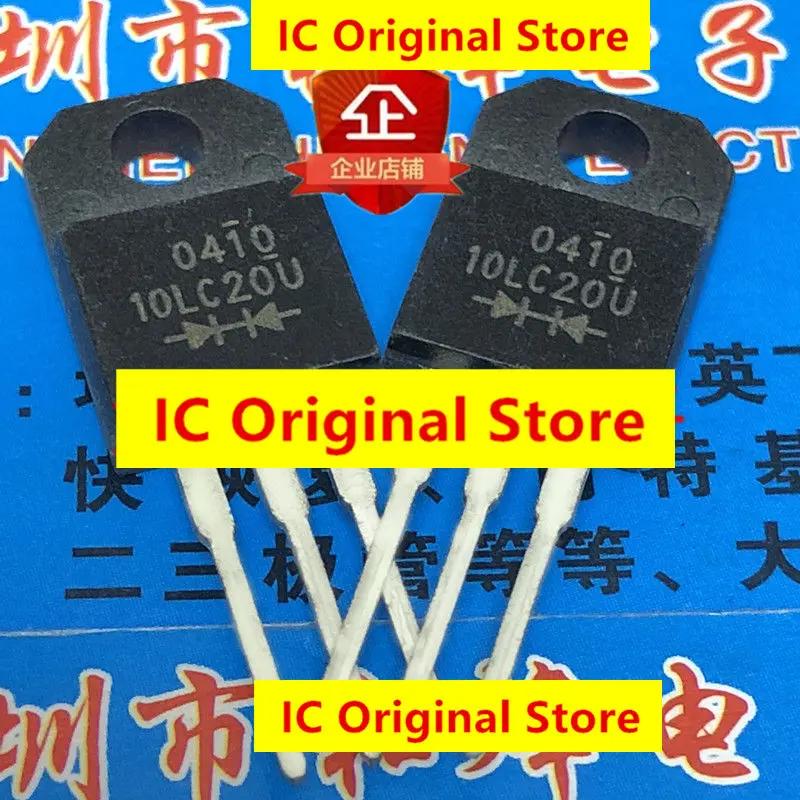 

10pcs 10LC20U A New Spot TO-220F 200V 10A Fast Recovery Rectifier Triode Into Three Feet 10LC20