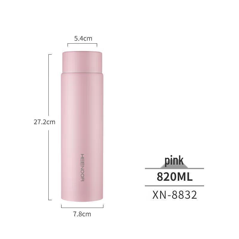 Xinuo 820ml Portable Stainless Steel Thermal Mug