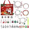 Christmas Bracelet DIY Crystal Beaded Alloy Jewelry Santa Blind Box Children's Holiday Gift