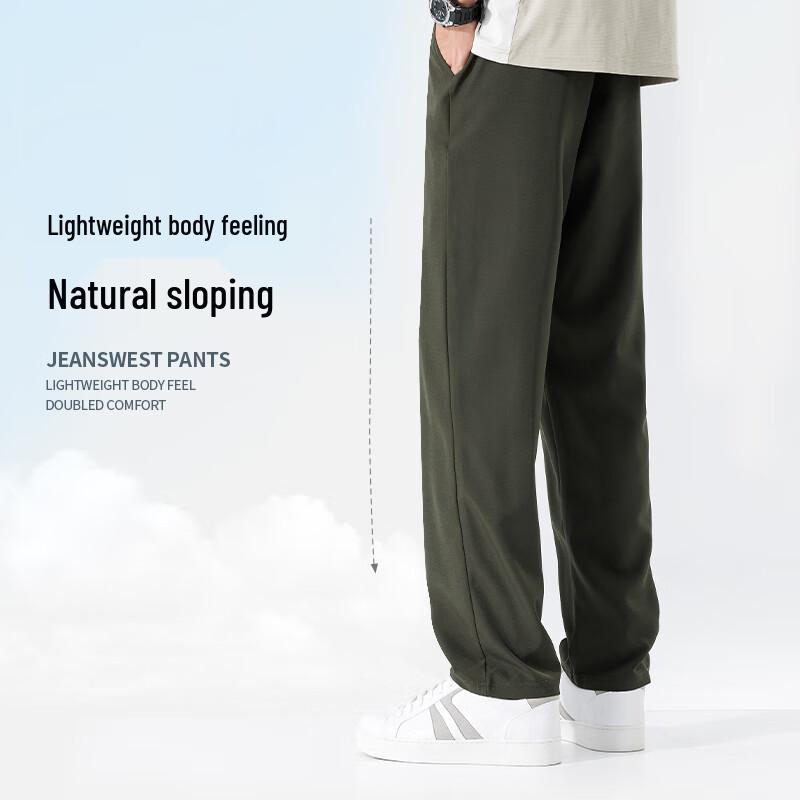 Jeanswest Men's Ice Silk Cooling Athletic Pants