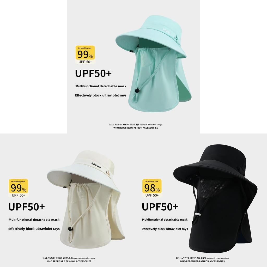 Sun Protection Mask With Breathable Ice Silk Fabric For Outdoor Activities