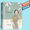Classic World Literature Collection