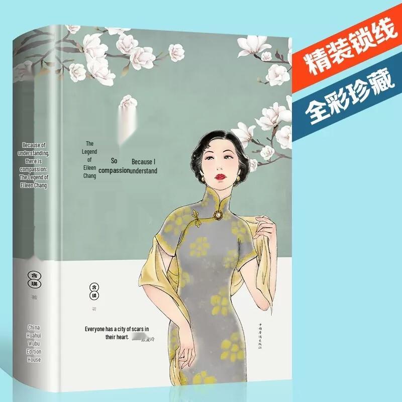 Classic World Literature Collection