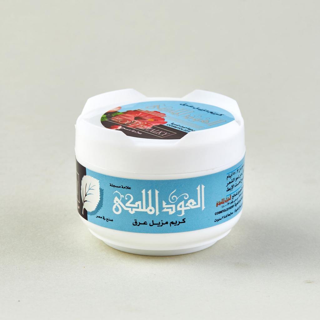 Oud Cream Deodorant