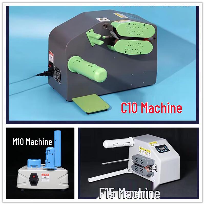 Automatic Air Cushion Machine for Packaging One Size