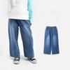 Kids Straight Leg Jeans for Boys and Girls Spring Autumn Casual Pants