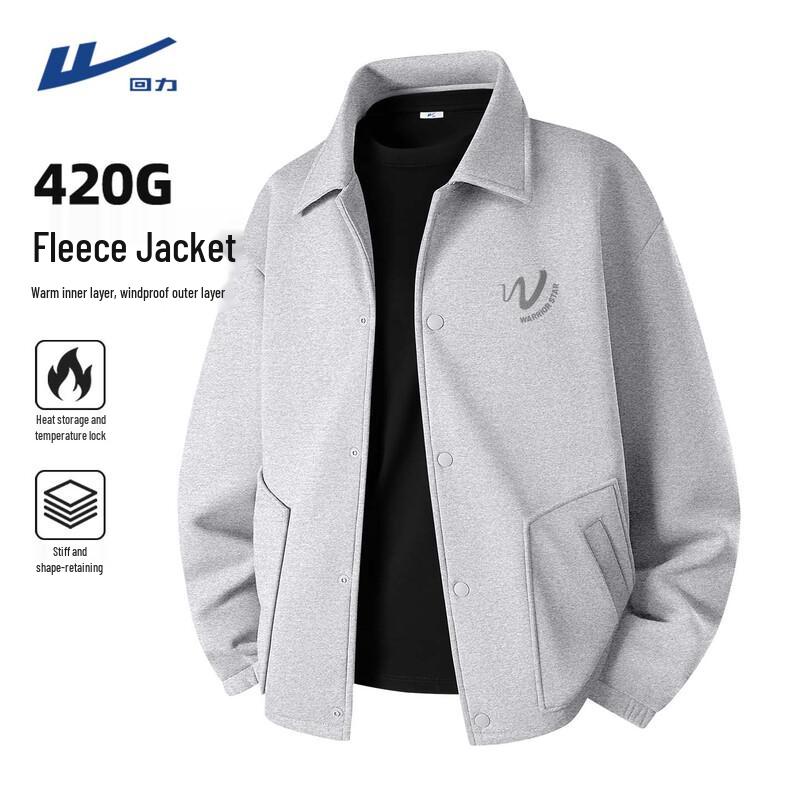 Warrior Men s Winter Fleece-Lined Casual Jacket 2XL