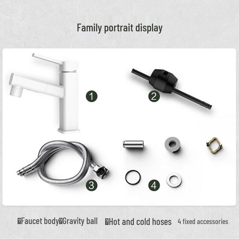 MICOE C2047 White Pull-Out Hot & Cold Basin Faucet