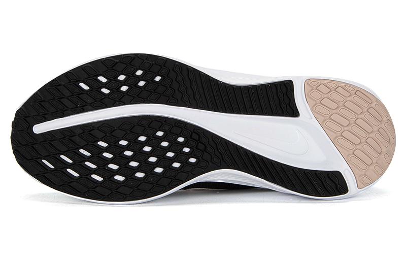 Nike Quest 5 'Black Blue Green' Women's DD9291-400