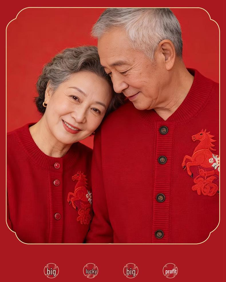 2026 Autumn/Winter Fine Wool Horse Embroidery Cardigan for Middle-aged & Elderly