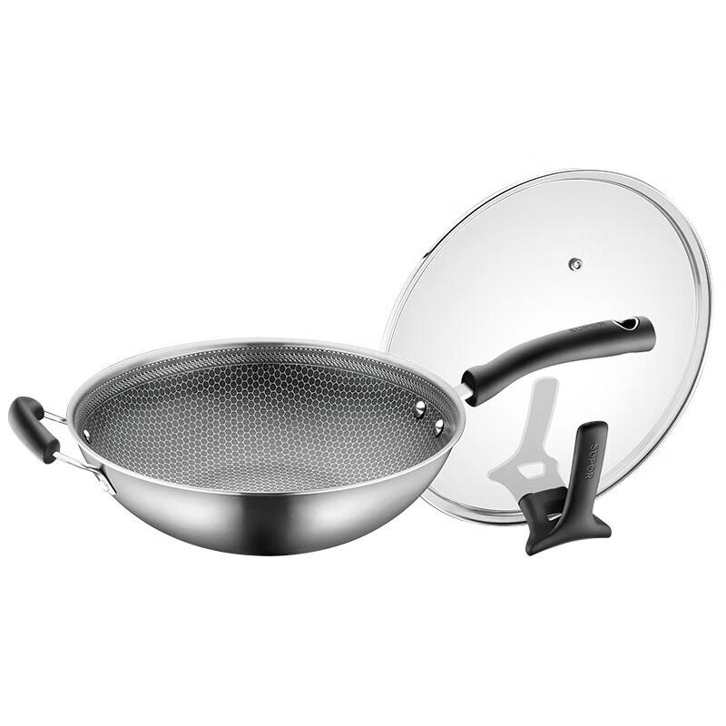 SUPOR 316 Stainless Steel Wok
