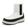 Snow boots women's high-top large-size velvet warm outdoor shoes overalls zipper hiking Northeast hiking shoes